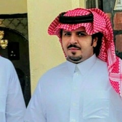 Bandar, Al Qahtani