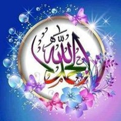 Shosho Ahmed