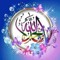 Shosho Ahmed