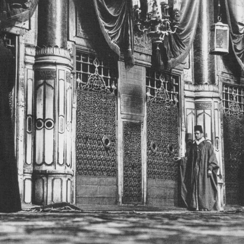 ايا سماح الوجوه نظره فرفة الحضره