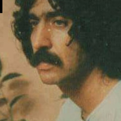 Manal Haffane