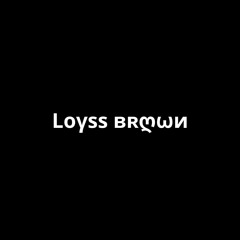 Loyss Brown