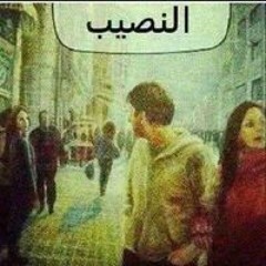 Hamdi Nassir