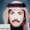 عيسى الأحسائي|صوت السماء|
