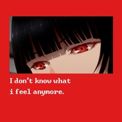 Ｉ Ａｍ Ｄｅａｄ Ｉｎｓｉｄｅ