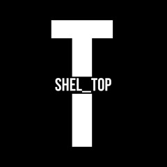 Shel