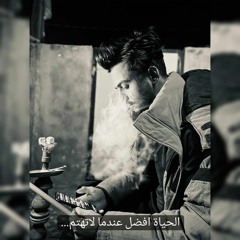 Reza