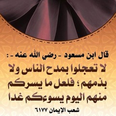 كوبا عبدالله koubaabdellah