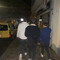 WEDOUU