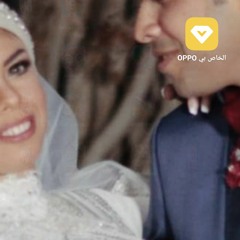 سماح صابر