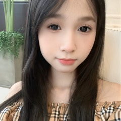 Thuỳ Xinh