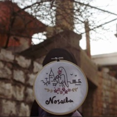 ‎أوبريت ثلة الهبارية -طوفان الاقصى .mp3