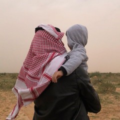 ـميshنـ