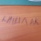 dayki