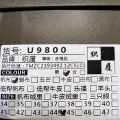 kojima