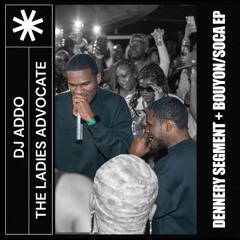 DJ Addo
