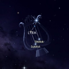 AuroraLyra