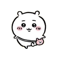 xun