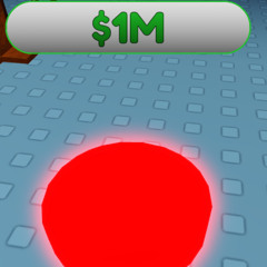 والله ما عرف