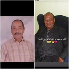 حسن علاء الشيخ