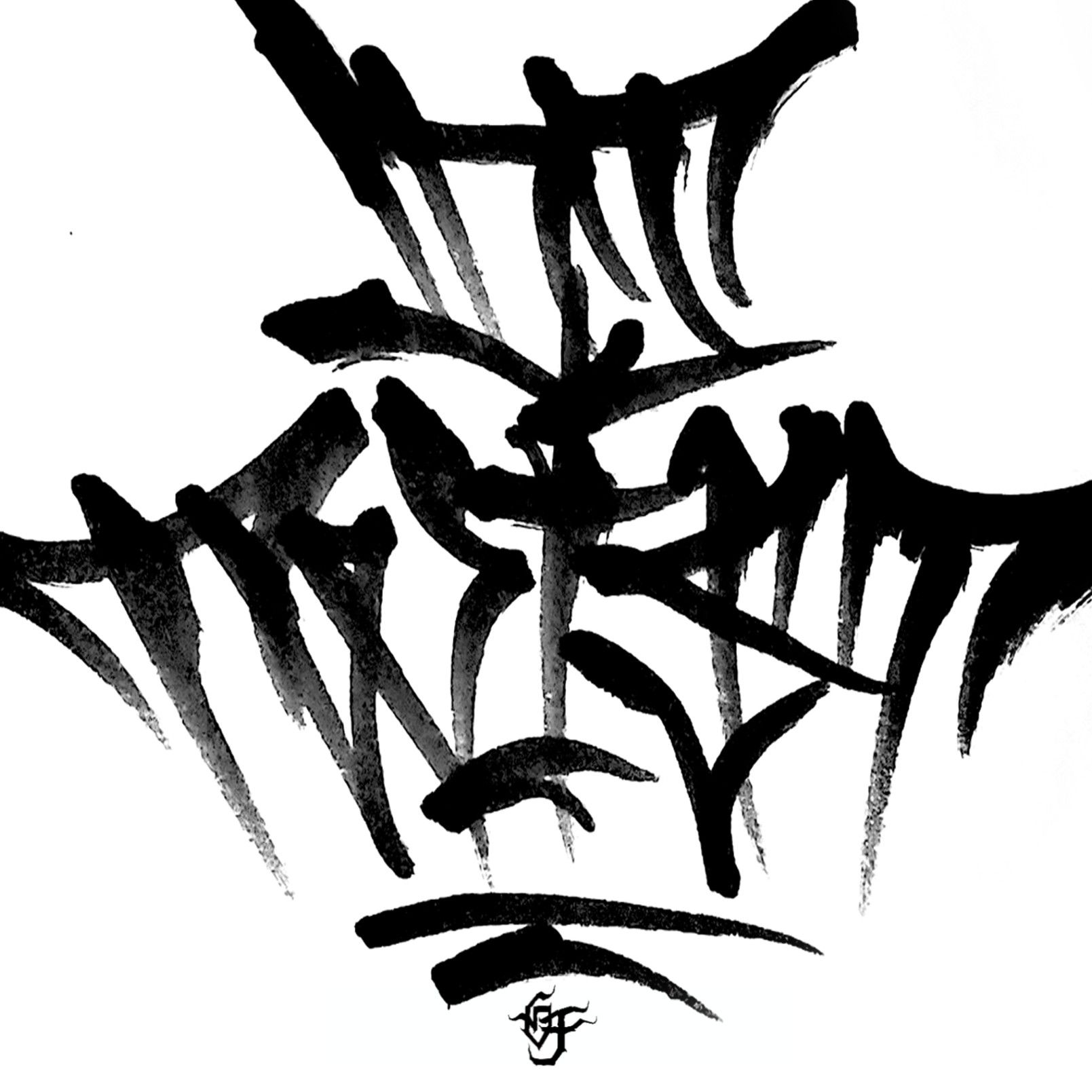 DJ TWI$T II