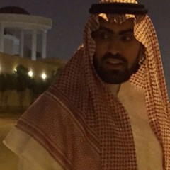mohammed