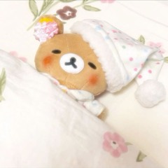 cosy