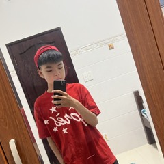 Tiến Voz