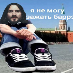 movinforward