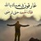 أحمد عبدالعزيز