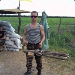 ролоблок 220