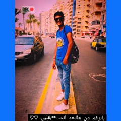 عسليه مصر 🇪🇬
