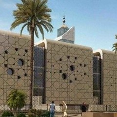 نهاية العالم
