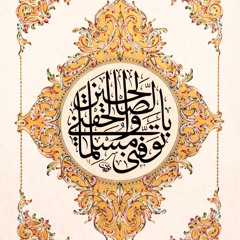 Huda_Abdulnabi