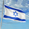 Long Live Israel🇮🇱
