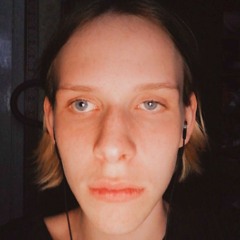пїсун
