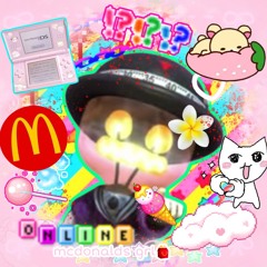 ꒰ ✮ ﹒𝚆𝚒𝚕𝚕𝚘𝚠 𝙲𝚞𝚝𝚎 𝙿𝚛𝚒𝚗𝚌𝚎𝚜𝚜﹒ 🍦