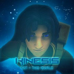 Kinesis