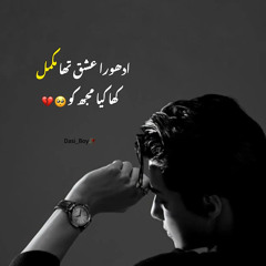 حاجی زینو 💸