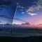 SkyLotus