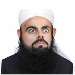 Stream مولوی صاحب نے فرمایا کپورے آ ر کھٹے کھٹایا music | Listen ...