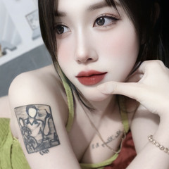Hồ Mỹ Duyên