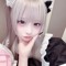 ♥︎