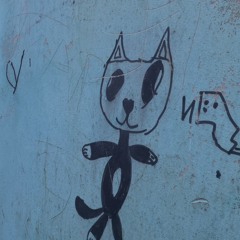 опасный возраст