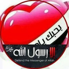 أم إيمان