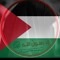 هاني الألماني الجبورة
