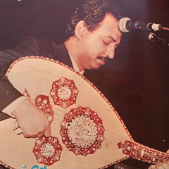 خالد