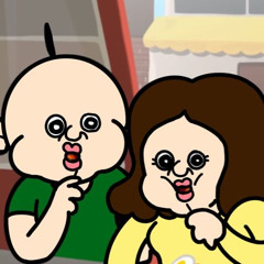 고흥
