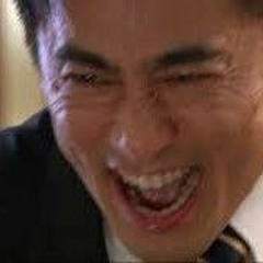 jibegajima