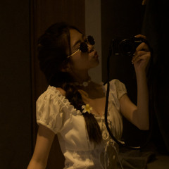 Quế Trân